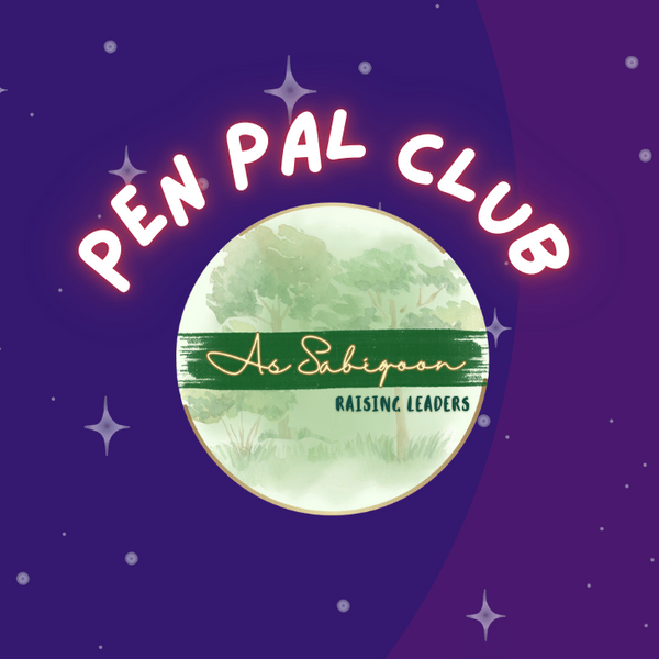Pen Pal Club logo with a green circle and text on a purple background with stars.