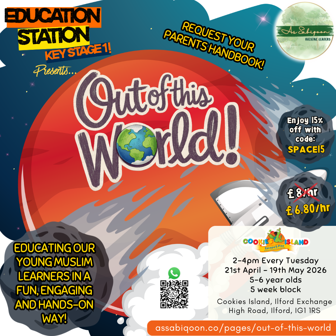 Out of This World! | Education Station | As Sabiqoon London Home Education Community Workshop