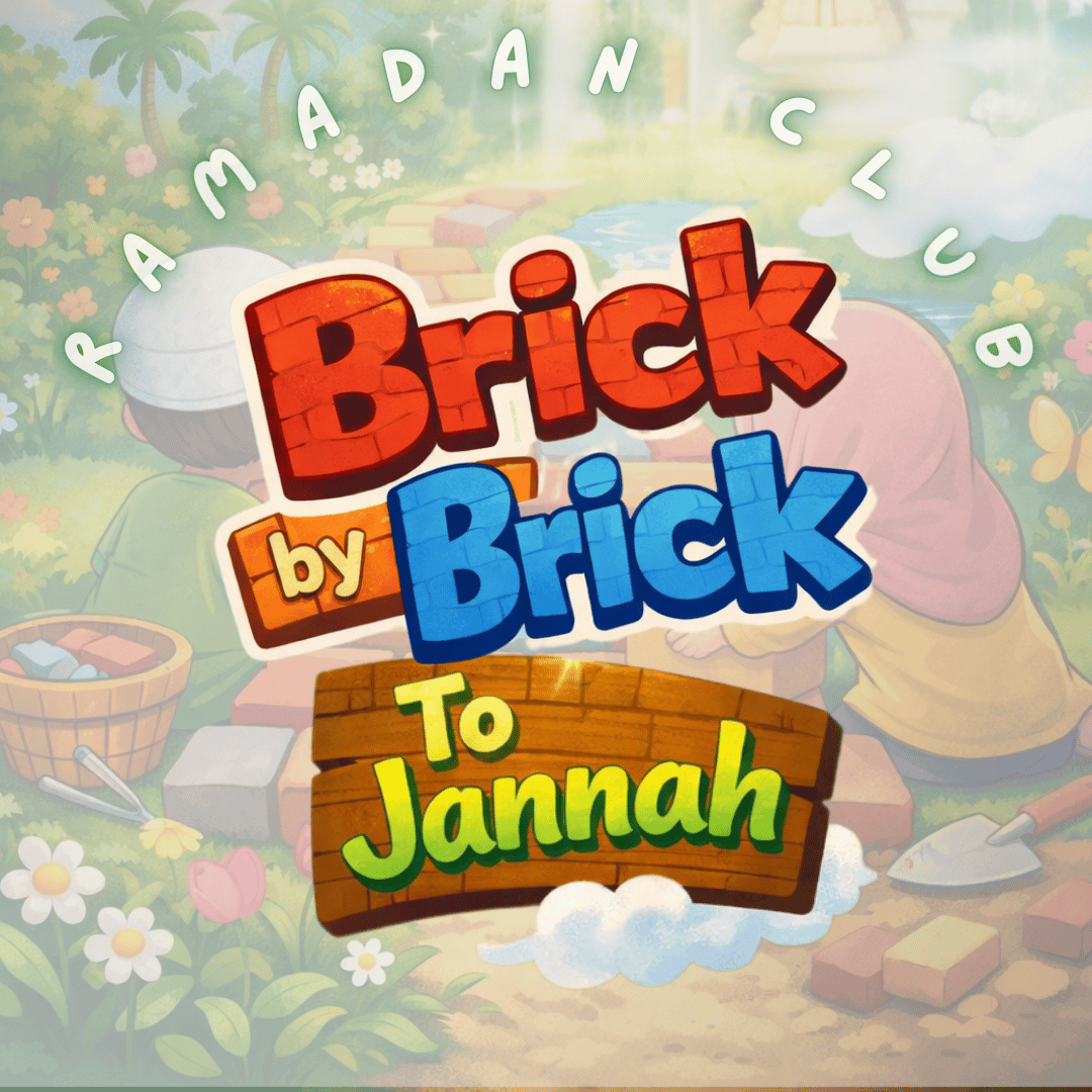 Ramadan Club 2026 - 4 Sessions