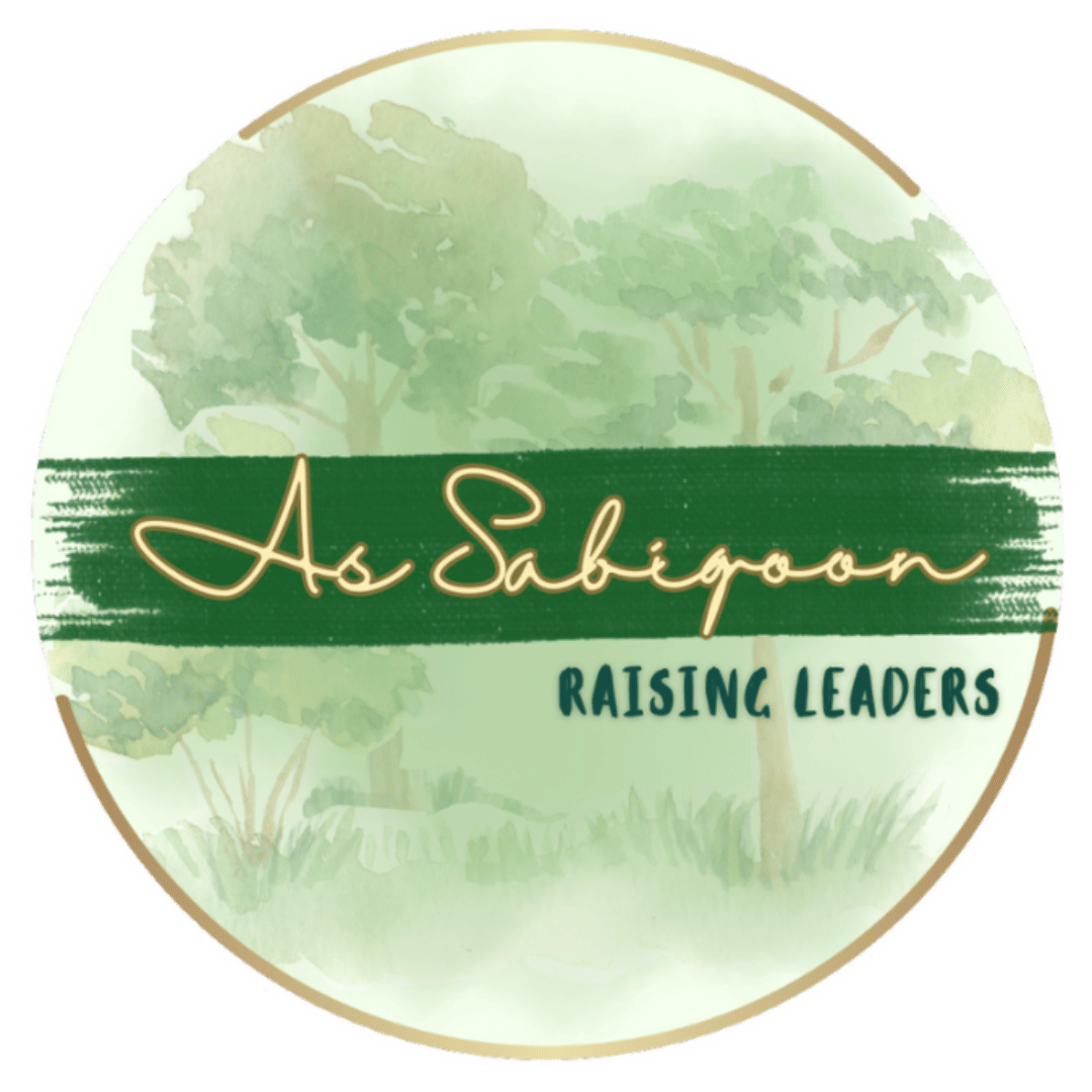 As Sabiqoon Community